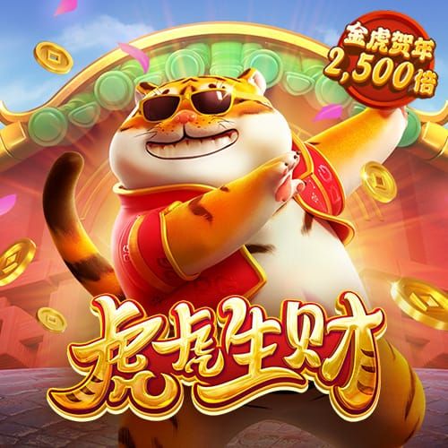 完美电竞(官方)截图1