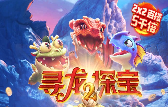 云博平台app