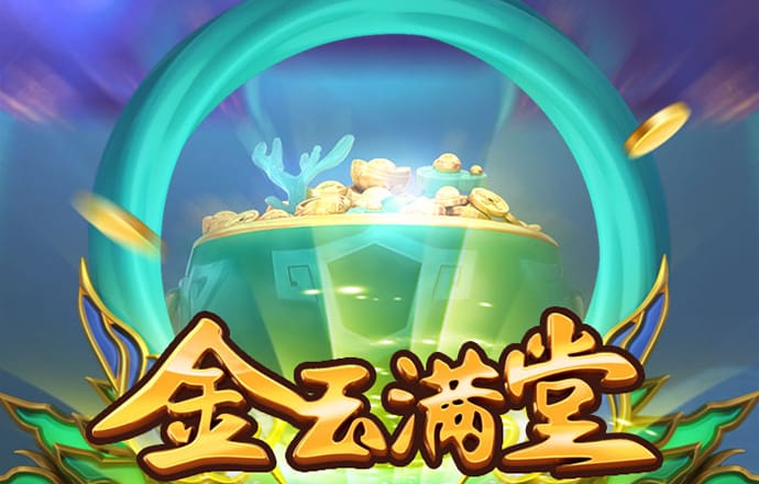 澳门最准资料免费网站2截图0