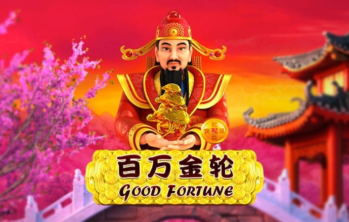 365体育官网平台手机截图3