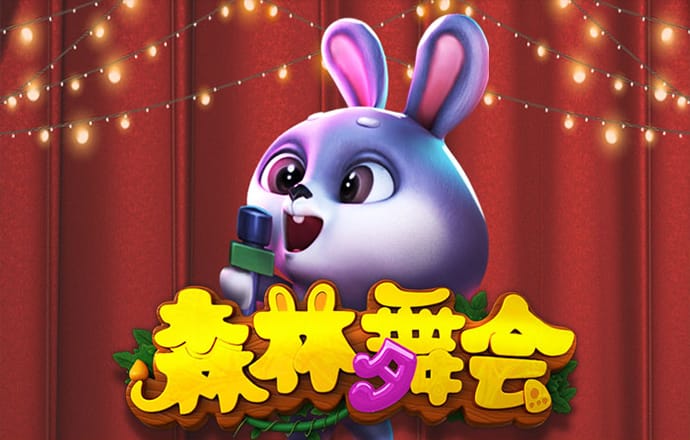 米乐m6官方入口
