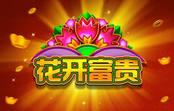 博鱼app下载(中国)官方网站