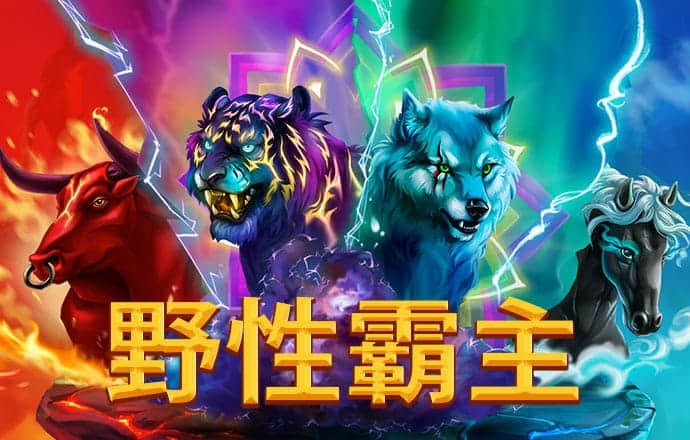 天博·体育(中国)官方网站
