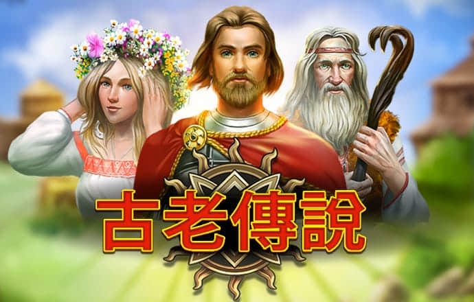 od体育在线登录下载