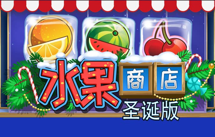 易游体育平台下载app下载