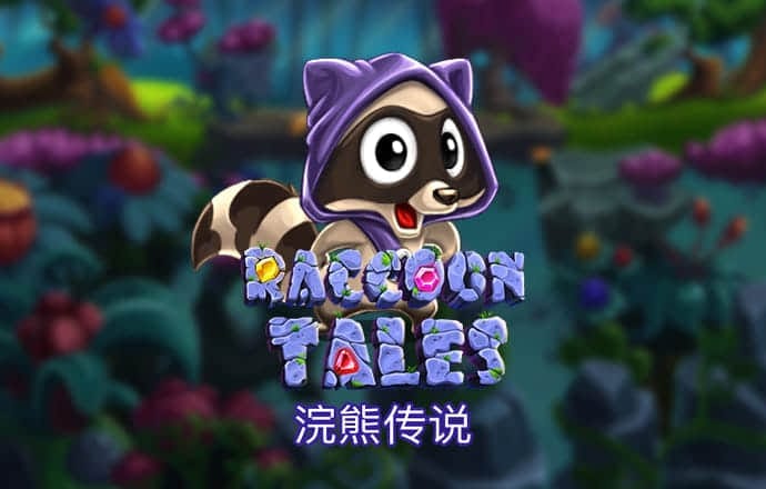 米乐6体育app官网下载手机端截图2