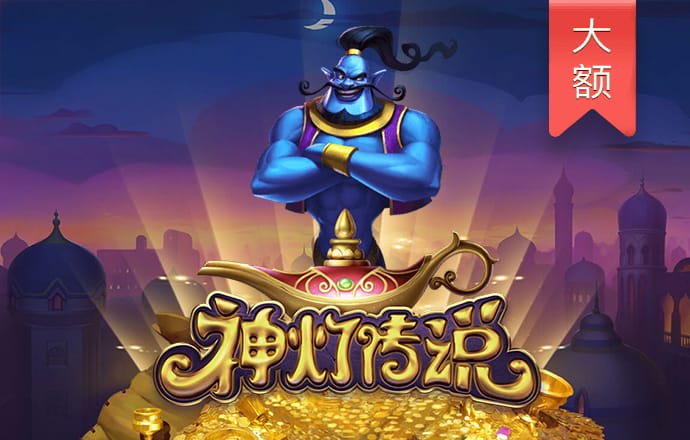 AG体育官网app