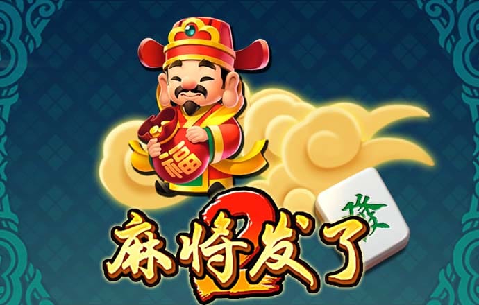 港澳宝典111333cσm查询179期